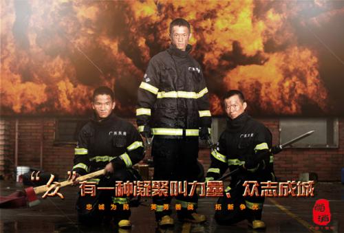 吉林铁道职业技术学院毕业证补办